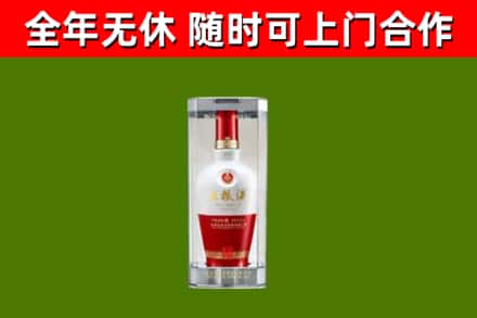 宁津回收五粮液行情