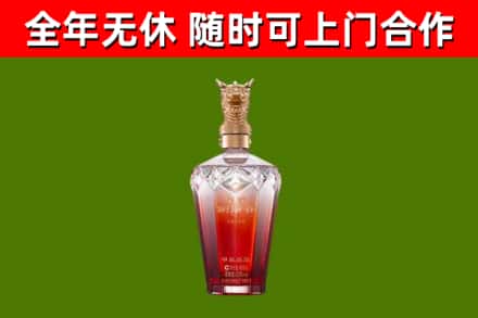 宁津回收剑南春价格