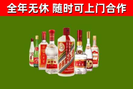 宁津回收名酒