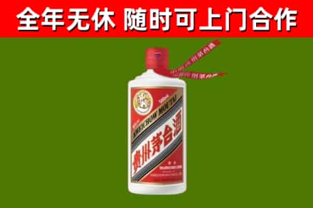 宁津回收飞天茅台酒