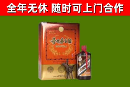 宁津烟酒回收汉帝茅台.jpg