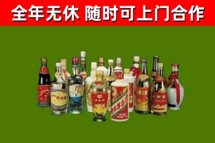 宁津回收白酒