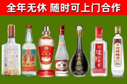 宁津回收名酒